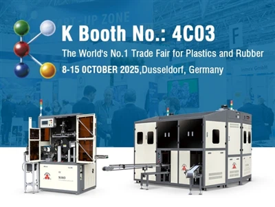 K 2025- Gwybodaeth Booth Cwmni APM